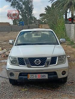 نیسان نەڤارا